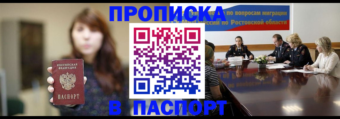 форма 3 в Ртищево